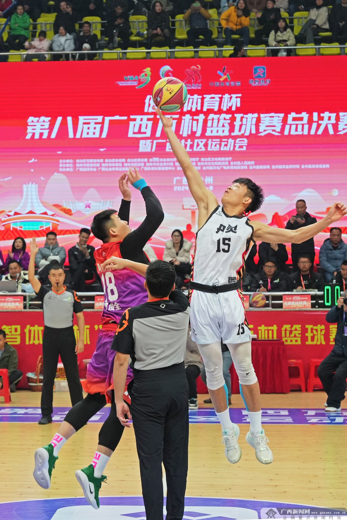 广西篮球队在职业比赛中遭遇困境