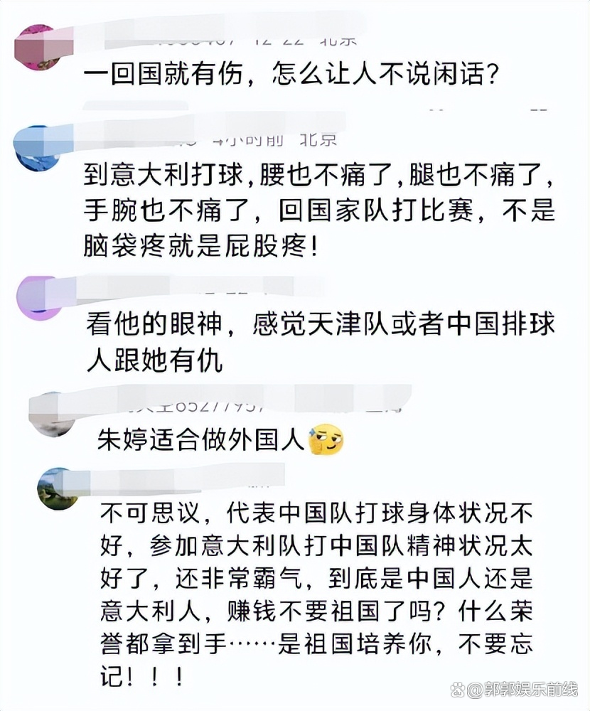 开云体育中国-精彩赛事极具观赏性，球迷热情高涨