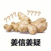 开云体育在线-包含势均力敌双方对峙，擦出火花的词条