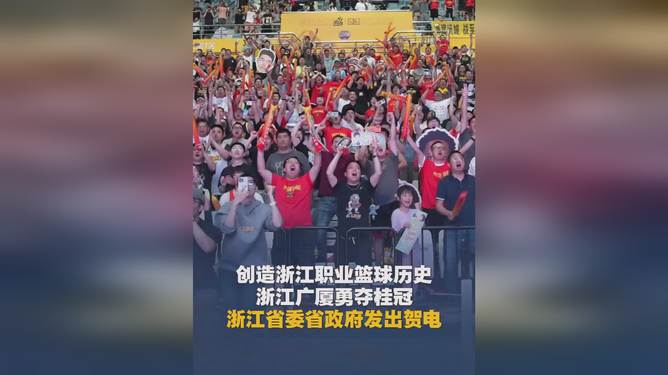尼日利亚选手金戈铁马，勇夺桂冠
