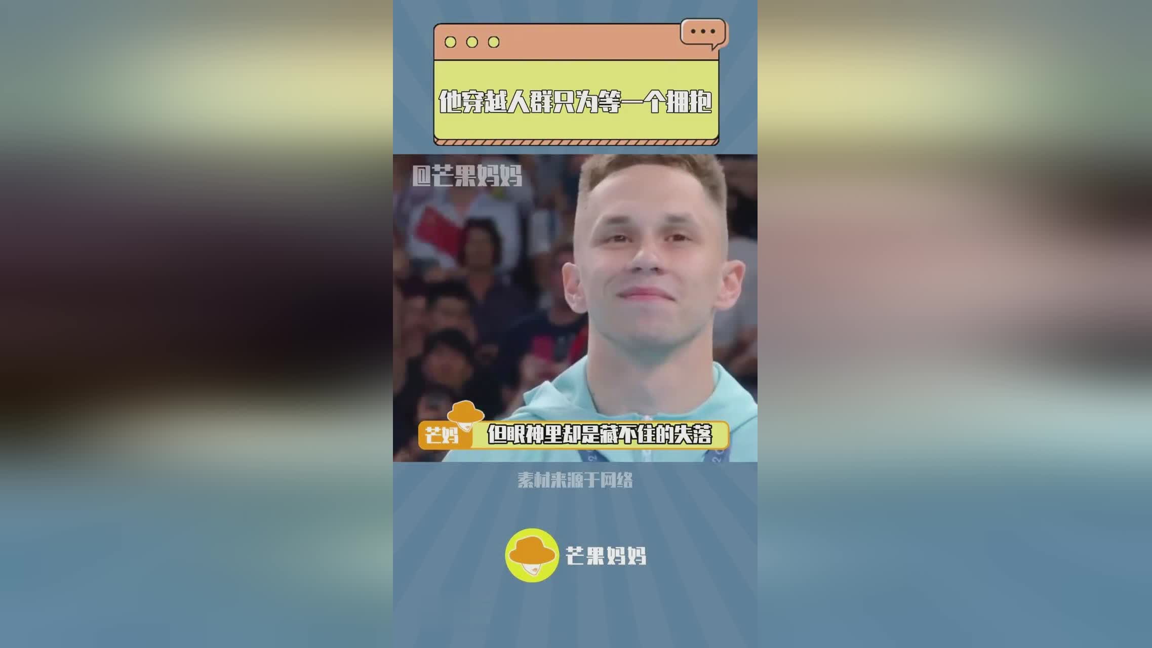 白俄罗斯遭遇惨败-白俄罗斯队惨遭失利