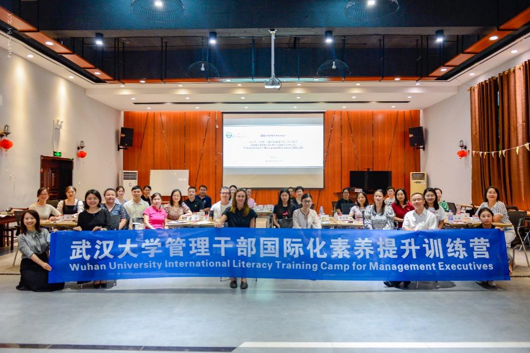 加拿大女子足球训练营开营典礼