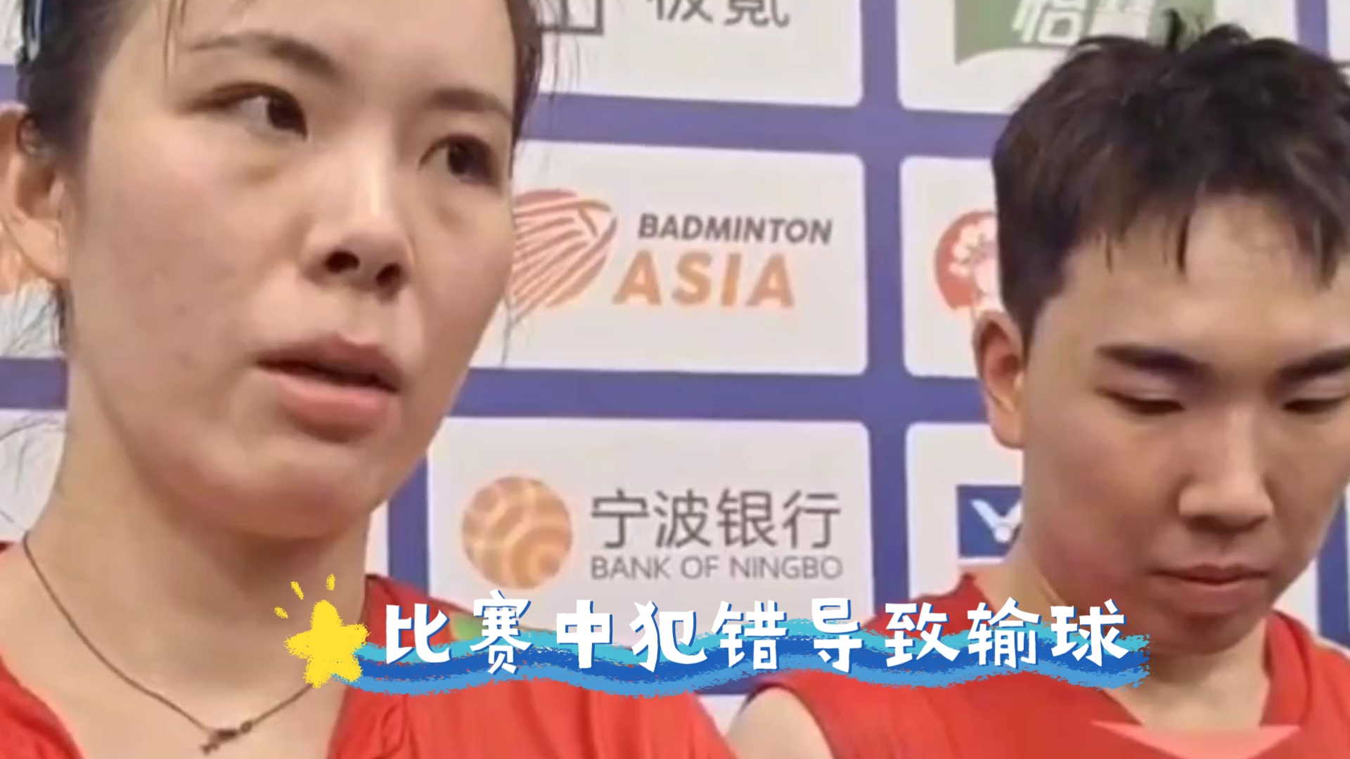 开云体育下载-对手在比赛中先声夺人，终被逆转败下阵来