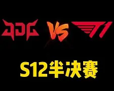 比达战胜对手，雄起冲击前四！