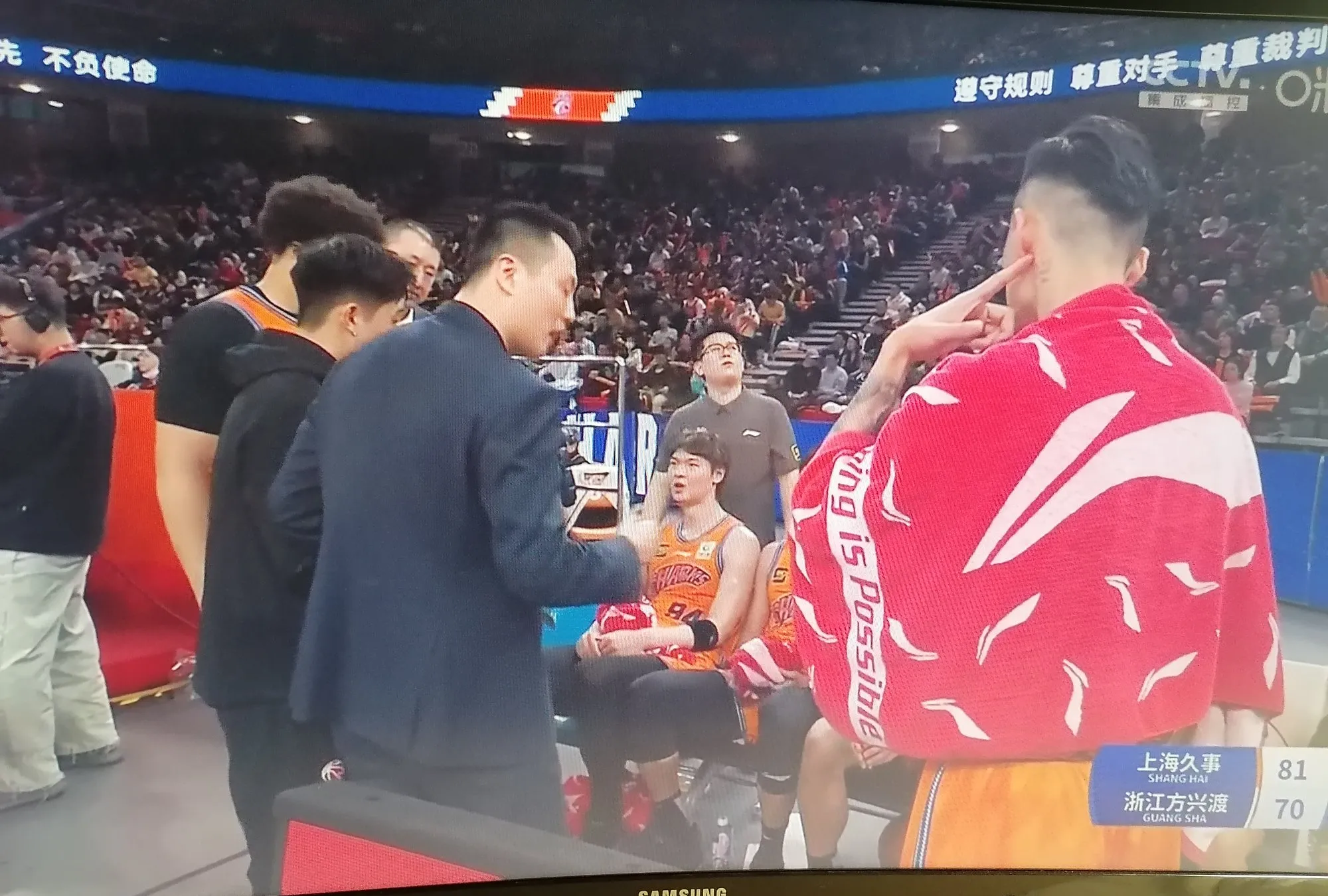 上海男篮失败后崭露头角，备战下一场