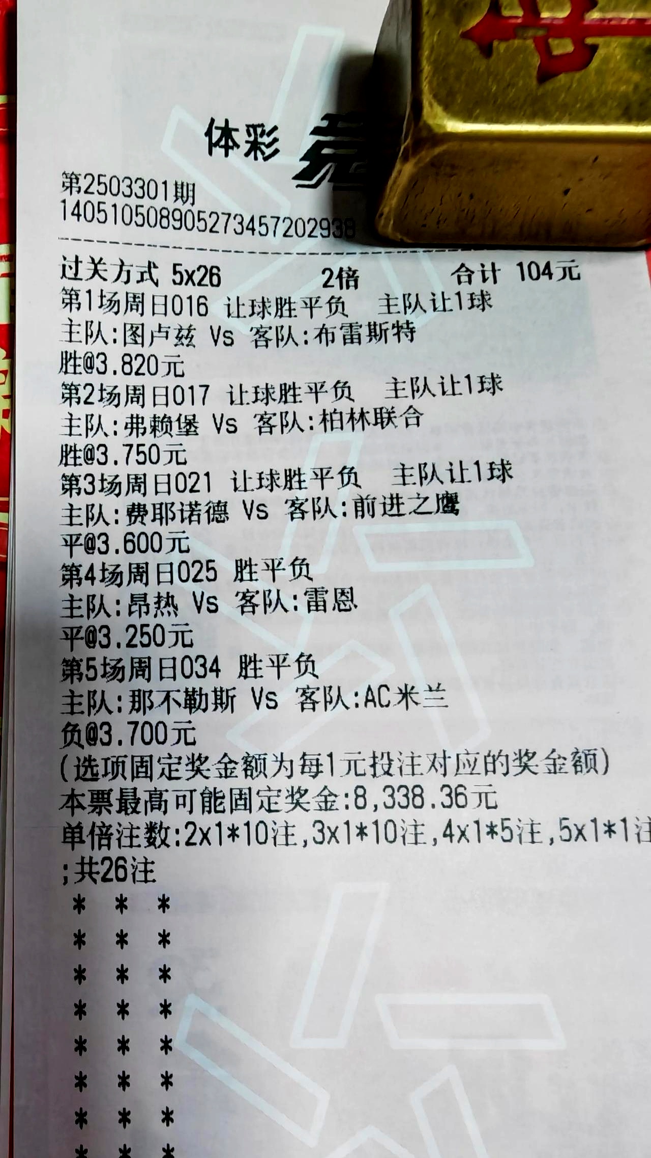 开云体育下载-意甲篮球联赛米兰大胜那不勒斯
