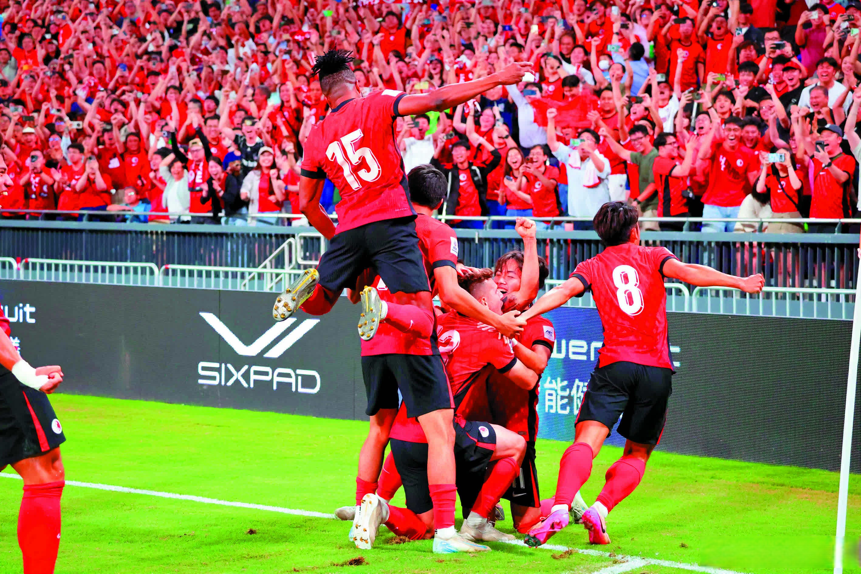 精彩足球比赛实况直播，体育迷不容错过