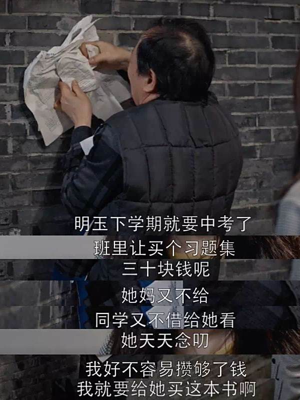 意外的平局战，两队难分胜负