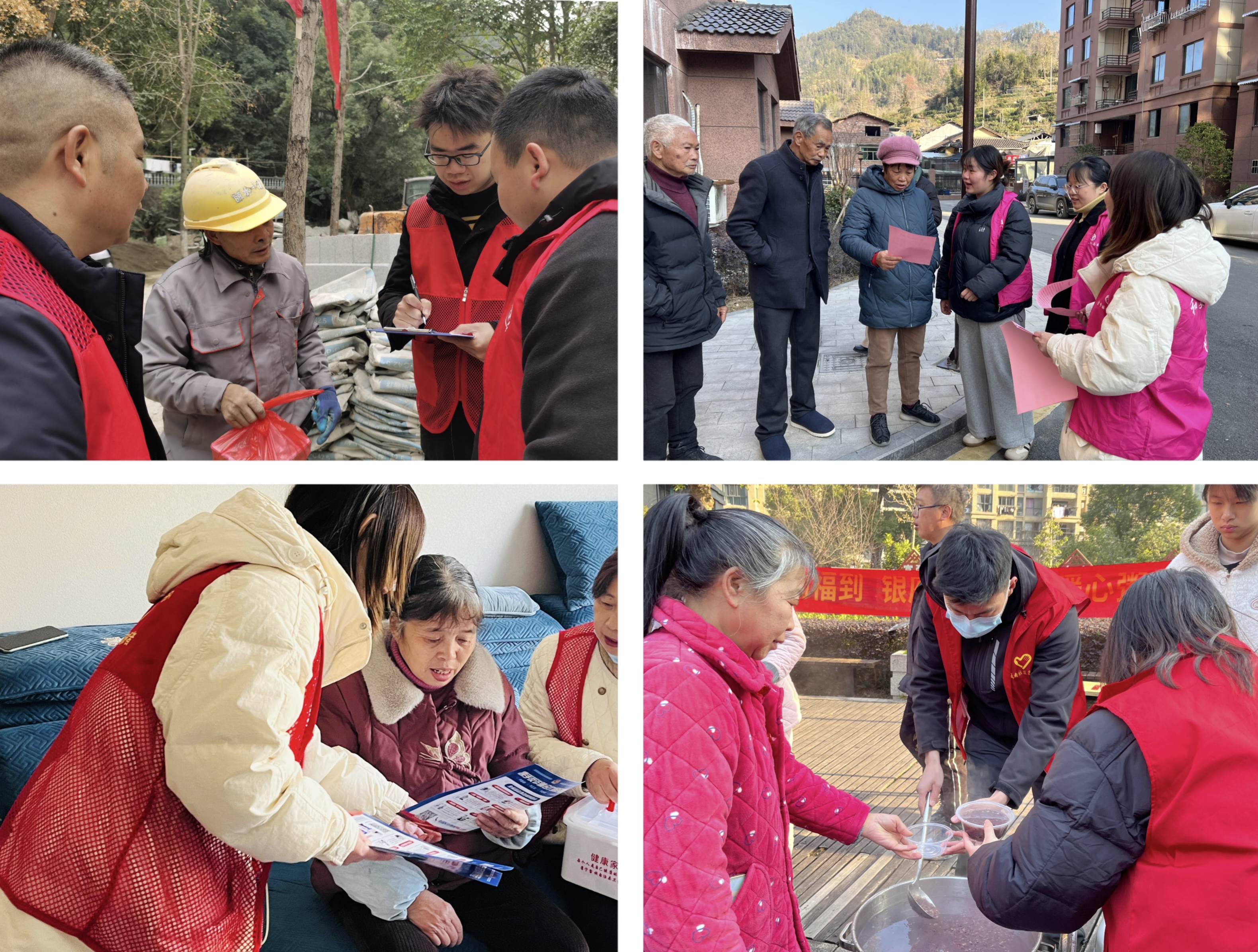 球队启动社区慈善项目，回馈当地社区