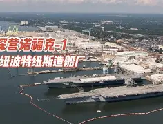 关于纽波特县客场不败，惊险战胜奥芬利德镇！的信息