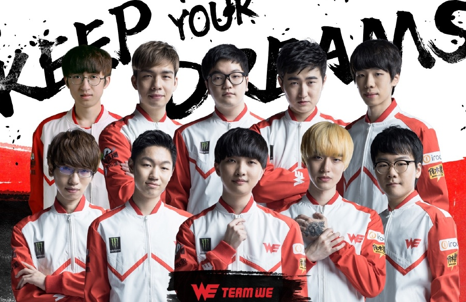 TeamWE险胜DK，Caps高光表现