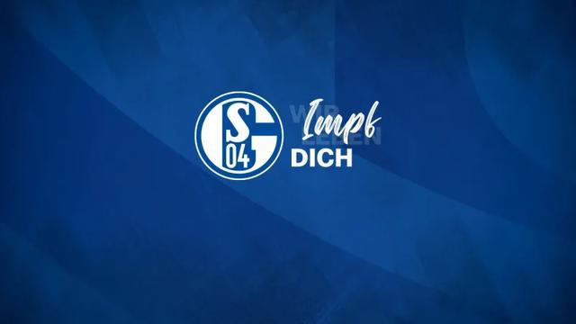 沙尔克04球员感染新冠病毒，俱乐部宣布集体隔离措施